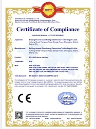 product-187-253 product-187-253